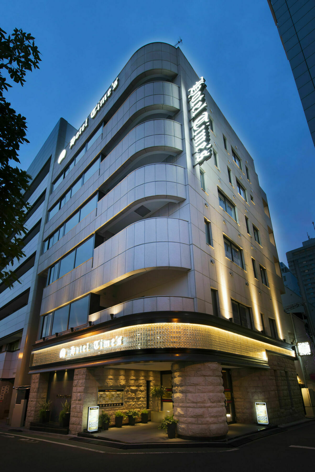 Hotel Times (Adults Only) Tokyo Luaran gambar