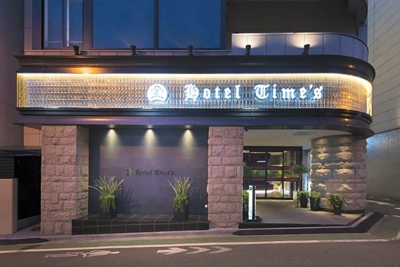 Hotel Times (Adults Only) Tokyo Luaran gambar